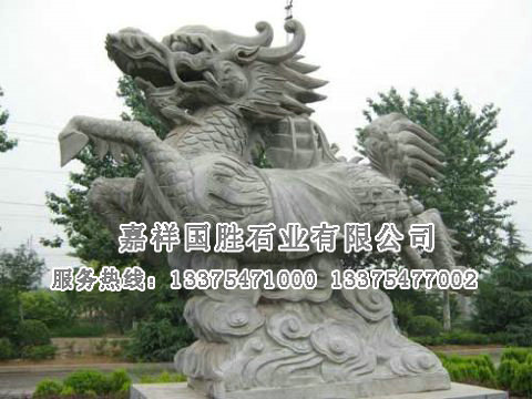 點(diǎn)擊查看詳細(xì)信息<br>標(biāo)題：動(dòng)物石雕 閱讀次數(shù)：1589