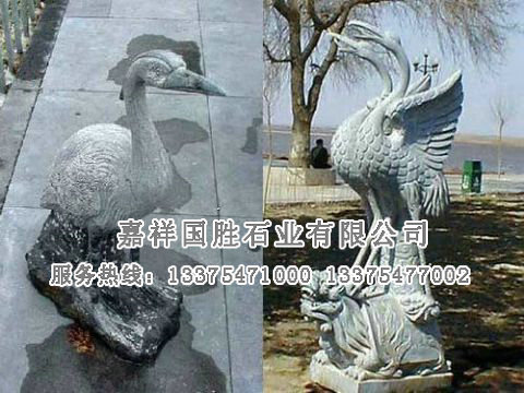 點(diǎn)擊查看詳細(xì)信息<br>標(biāo)題：動(dòng)物石雕 閱讀次數(shù)：1712