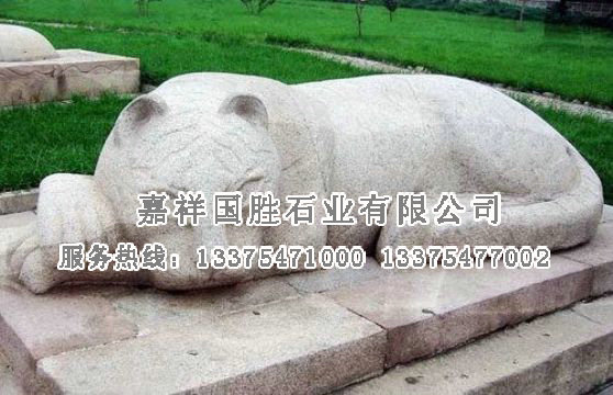 點(diǎn)擊查看詳細(xì)信息<br>標(biāo)題：動(dòng)物石雕 閱讀次數(shù)：1466
