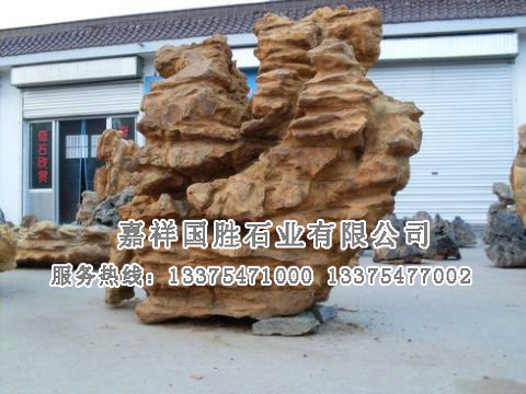 點(diǎn)擊查看詳細(xì)信息<br>標(biāo)題：自然奇石 閱讀次數(shù)：2319