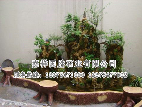 點擊查看詳細信息<br>標題：假山 閱讀次數(shù)：2251