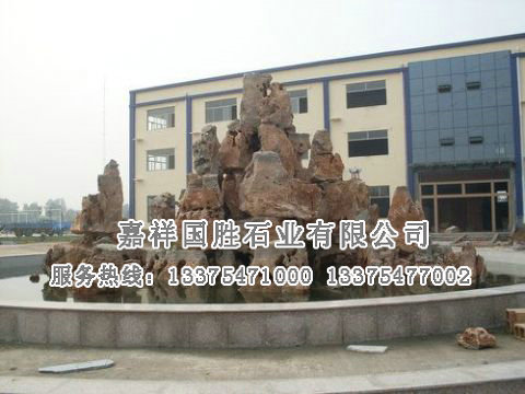點擊查看詳細信息<br>標題：假山 閱讀次數(shù)：2232