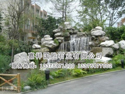 點擊查看詳細信息<br>標題：假山 閱讀次數(shù)：2218