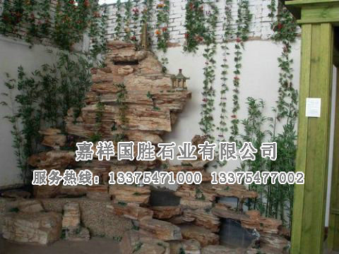 點擊查看詳細信息<br>標題：假山 閱讀次數(shù)：2216