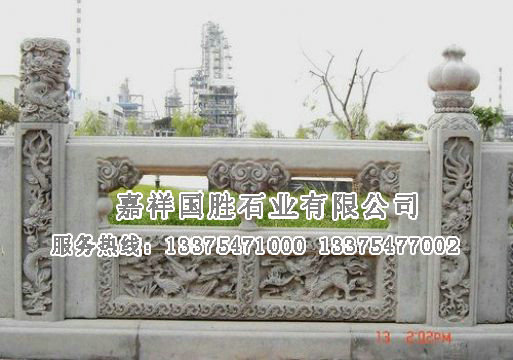 點擊查看詳細信息<br>標題：石欄板 閱讀次數(shù)：2258