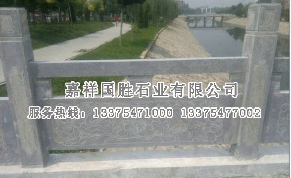 點擊查看詳細信息<br>標題：石欄板 閱讀次數(shù)：2265