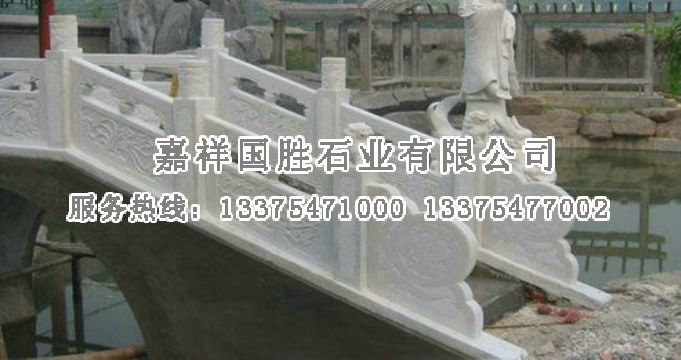 點擊查看詳細信息<br>標題：石欄板 閱讀次數(shù)：2194