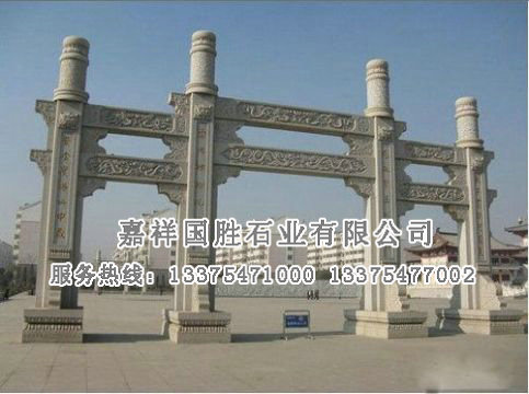 點擊查看詳細信息<br>標題：牌坊 閱讀次數(shù)：1621