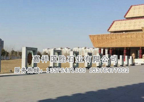 點(diǎn)擊查看詳細(xì)信息<br>標(biāo)題：園林雕塑 閱讀次數(shù)：1708