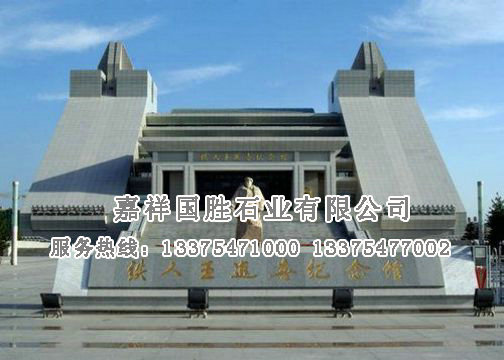 點(diǎn)擊查看詳細(xì)信息<br>標(biāo)題：園林雕塑 閱讀次數(shù)：1900