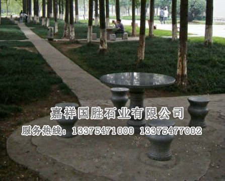 點(diǎn)擊查看詳細(xì)信息<br>標(biāo)題：園林雕塑 閱讀次數(shù)：2269
