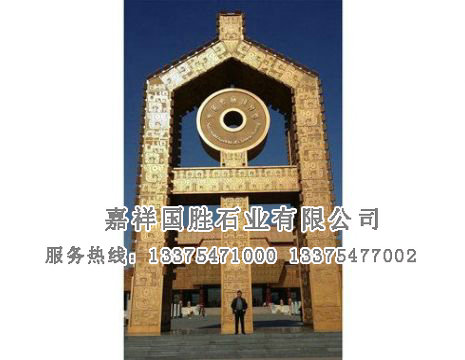 點(diǎn)擊查看詳細(xì)信息<br>標(biāo)題：園林雕塑 閱讀次數(shù)：1736