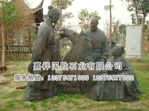 點(diǎn)擊查看詳細(xì)信息<br>標(biāo)題：園林雕塑 閱讀次數(shù)：2172