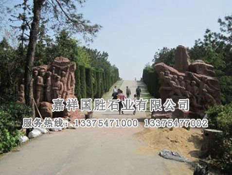 點(diǎn)擊查看詳細(xì)信息<br>標(biāo)題：工程案例 閱讀次數(shù)：1431