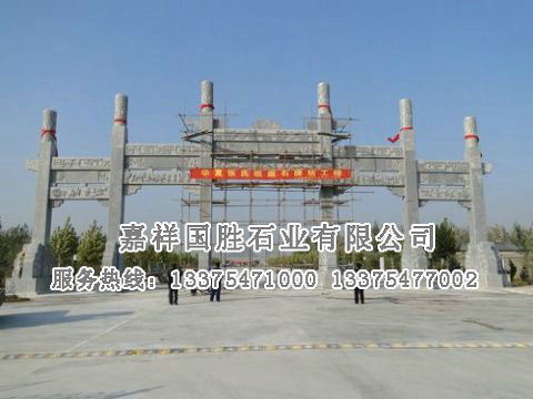 點擊查看詳細(xì)信息<br>標(biāo)題：工程案例 閱讀次數(shù)：1532
