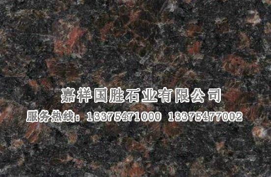 點擊查看詳細信息<br>標題：英國棕 閱讀次數(shù)：1716