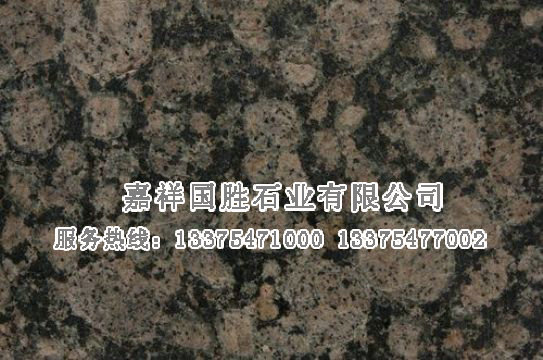 點擊查看詳細信息<br>標題：啡鉆 閱讀次數(shù)：1607