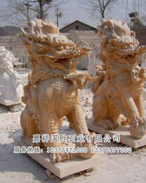 點(diǎn)擊查看詳細(xì)信息<br>標(biāo)題：晚霞紅麒麟 閱讀次數(shù)：2099