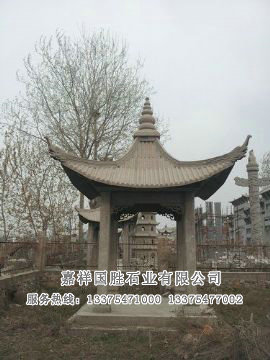 點(diǎn)擊查看詳細(xì)信息<br>標(biāo)題：?jiǎn)螌邮?閱讀次數(shù)：2728