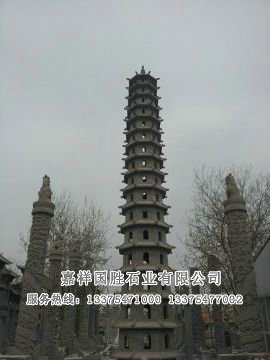 點(diǎn)擊查看詳細(xì)信息<br>標(biāo)題：石塔 閱讀次數(shù)：2591