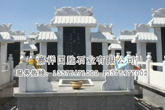 點(diǎn)擊查看詳細(xì)信息<br>標(biāo)題：墓碑 閱讀次數(shù)：2418