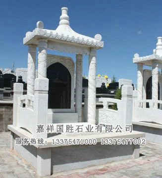 點(diǎn)擊查看詳細(xì)信息<br>標(biāo)題：墓碑 閱讀次數(shù)：2653