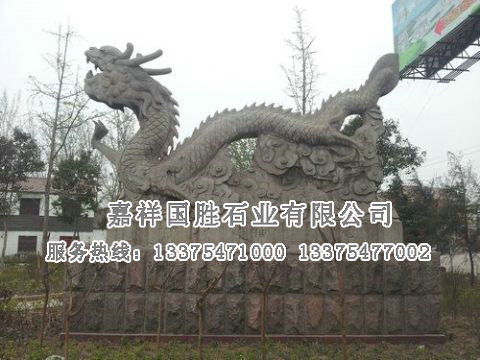 點(diǎn)擊查看詳細(xì)信息<br>標(biāo)題：千禧龍 閱讀次數(shù)：2834