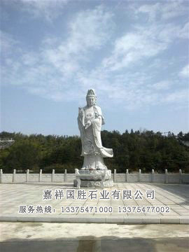 點擊查看詳細信息<br>標題：漢白玉滴水觀音 閱讀次數(shù)：2860