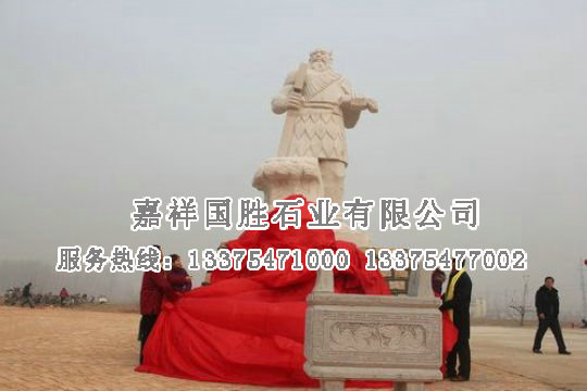 點擊查看詳細信息<br>標題：神農炎帝 閱讀次數(shù)：2416