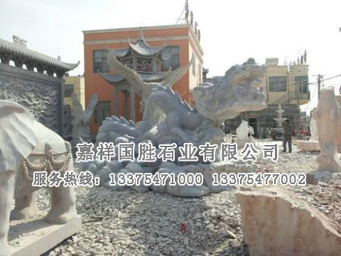 點(diǎn)擊查看詳細(xì)信息<br>標(biāo)題：龍 閱讀次數(shù)：2318