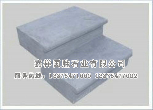 點擊查看詳細(xì)信息<br>標(biāo)題：青石臺階石 閱讀次數(shù)：3232