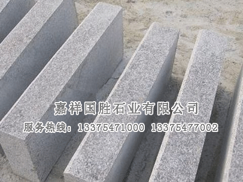 點擊查看詳細(xì)信息<br>標(biāo)題：花崗巖路沿石 閱讀次數(shù)：3170