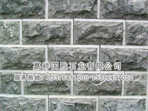 點擊查看詳細(xì)信息<br>標(biāo)題：蘑菇石 閱讀次數(shù)：2588