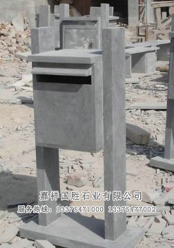 點(diǎn)擊查看詳細(xì)信息<br>標(biāo)題：郵箱 閱讀次數(shù)：2998