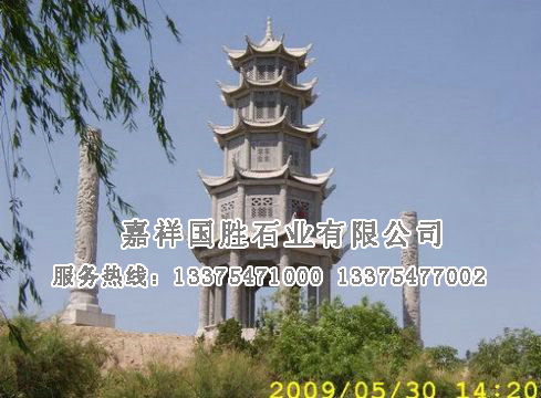 點(diǎn)擊查看詳細(xì)信息<br>標(biāo)題：石亭塔 閱讀次數(shù)：2424