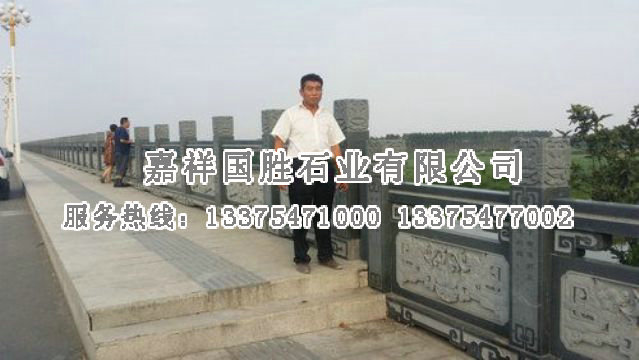 點擊查看詳細信息<br>標題：芝麻黑石欄桿 閱讀次數(shù)：2706
