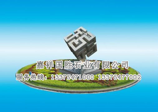 點(diǎn)擊查看詳細(xì)信息<br>標(biāo)題：六面福 閱讀次數(shù)：2440