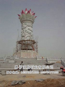 點(diǎn)擊查看詳細(xì)信息<br>標(biāo)題：蓮花柱 閱讀次數(shù)：3118