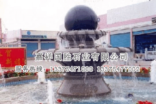點擊查看詳細信息<br>標題：噴泉 閱讀次數：2274