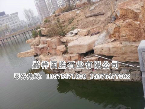 點擊查看詳細信息<br>標題：黃石駁岸 閱讀次數：2363