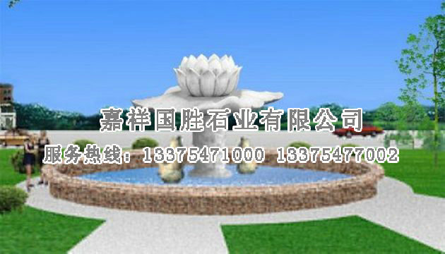 點擊查看詳細信息<br>標題：鯉魚鬧蓮 閱讀次數：2664