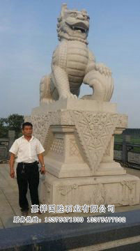 點(diǎn)擊查看詳細(xì)信息<br>標(biāo)題：河神雕塑 閱讀次數(shù)：2558