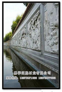 點(diǎn)擊查看詳細(xì)信息<br>標(biāo)題：浮雕墻 閱讀次數(shù)：2122