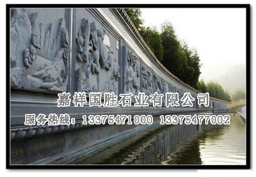點(diǎn)擊查看詳細(xì)信息<br>標(biāo)題：深浮雕文化墻 閱讀次數(shù)：2154
