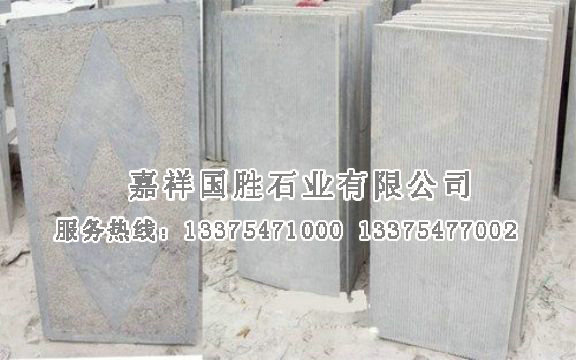 點擊查看詳細信息<br>標題：青石拉絲面 閱讀次數(shù)：3307