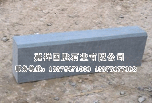 點擊查看詳細信息<br>標題：青石路巖石 閱讀次數(shù)：2946