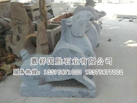 點(diǎn)擊查看詳細(xì)信息<br>標(biāo)題：十二生肖 閱讀次數(shù)：2300