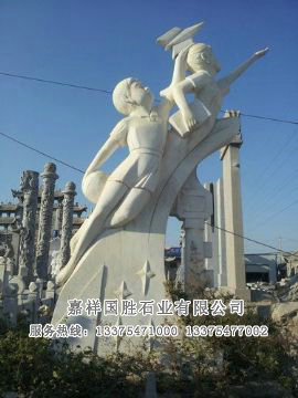 點(diǎn)擊查看詳細(xì)信息<br>標(biāo)題：奔向未來(lái) 閱讀次數(shù)：3229
