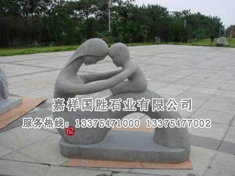 點(diǎn)擊查看詳細(xì)信息<br>標(biāo)題：母愛(ài) 閱讀次數(shù)：2340