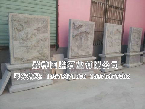 點(diǎn)擊查看詳細(xì)信息<br>標(biāo)題：24孝 閱讀次數(shù)：2383